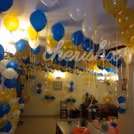 Balloon Blast — photo 3