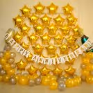 Gold Anniversary Decor — photo 1