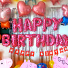 Happy Birthday Foil Balloons in Pink Color for Peppa Pig Theme