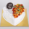 Heart Shape Vanilla Fruit cake delivered at your home