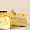 500 gms Crunchy butterscotch cake