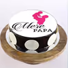 'Mere Papa' special designer photo cake for fathers day