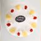 Rakhi and pineapple cake home delivery by cherishx