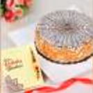 Delicious Rakhi and Butterscotch Cake (Half Kg) delivered fresh at your doorstep.