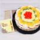 Delicious Rakhi & Fruit Cake (Half Kg) delivered fresh at your doorstep.