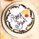 Rakhi & Pineapple Punch Cake (Half Kg) — photo 1