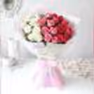 Bunch of Ombre Roses — photo 2