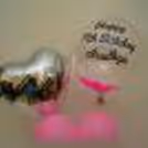 Tell someone you love them with this beautiful bubble balloon, filled with feathers through cherishx