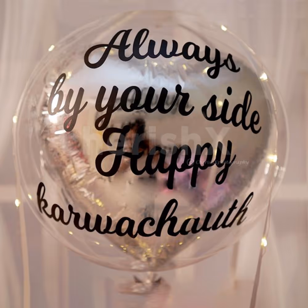 A Bubble Balloon with Silver foil balloon inside with vinyl printing.