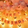 Pastel Balloons with Butterfly Hangings Room Decoration