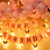 Pastel Balloons with Butterfly Hangings Room Decoration
