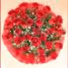 30 Red Roses in Red Color Paper Bouquet — photo 2