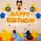 Celebrate your kid's birthday with a Famous Mickey Mouse Birthday Surprise decor!