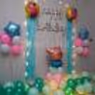 Book CherishX's Peppa Pig Surprise Birthday Decoration to make your kid's birthday special!