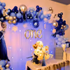 Disney's Frozen Themed Decoration includes character cut-outs and metallic and chrome balloons.