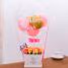 Surprise your Mother on her birthday or Mother's Day with this exquisite Mother's Day Balloon Bucket with Flowers!