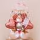 Make your mom feel at the top of the world with CherishX's Amazing Happy Mother's Day Gift Idea!