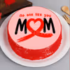 Send a delicious "No One Like You Mom" Red Velvet Photo Cake anywhere in Delhi, Gurgaon, Noida, NCR, Bangalore, Jaipur