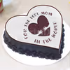Buy Online or Send a delicious "The Best Mom"  Photo Cake anywhere in Delhi, Gurgaon, Noida, NCR, Bangalore, Jaipur