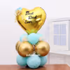 Happy Father's Day Message is also sticked to the heart-shaped Golden Foil Balloon.