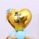 A customisable black vinyl message upto 25 character for e.g best dad ever, on the Balloon Bunch by CherishX.