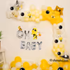 Make the mother-to-be feel special with CherishX's BumbleBee Themed Decoration!