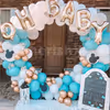 An impressive decor to celebrate baby shower.