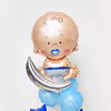 Baby boy foil balloon for the balloon bunch.