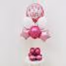 Book this adorable it's a girl balloon bouquet to surprise your close ones.