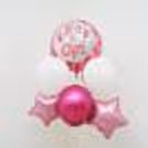 'It's a Girl" Printed Pink Foil Balloon.