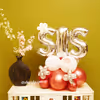 Silver & Rose Gold SIS Balloon Bouquet by CherishX