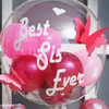 A closer look of the Pink Balloon Bouquet by CherishX.