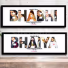 An exclusively curated Bhaiya Bhabhi Frame Combo for Raksha Bandhan!