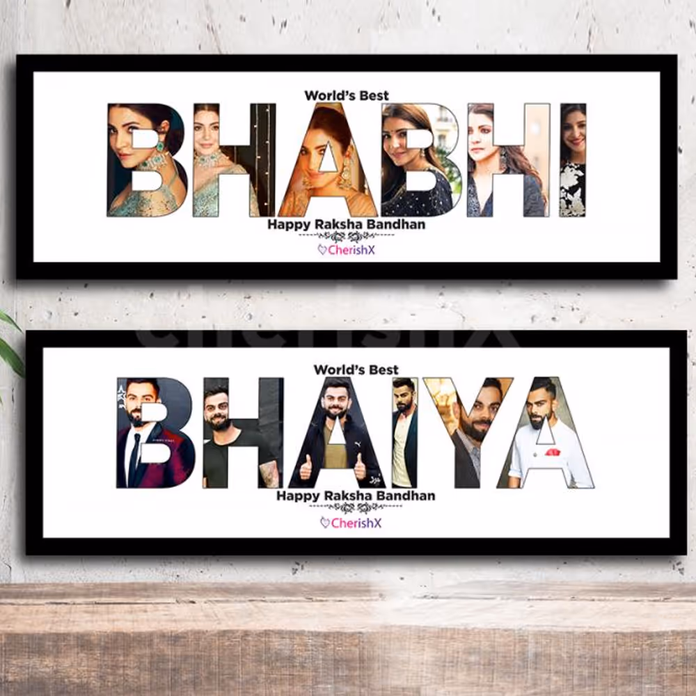 An exclusively curated Bhaiya Bhabhi Frame Combo for Raksha Bandhan!