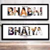An exclusively curated Bhaiya Bhabhi Frame Combo for Raksha Bandhan!