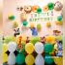 Jungle Themed Table Decor by CherishX for your kid's birthday party