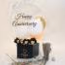 Karwa Chauth Special Helium Surprise Bucket by CherishX!