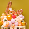 An exquisite balloon bunch curated for Karwa Chauth by CherishX!