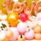 LOVE Cursive Foil balloon for the top of the balloon bunch.
