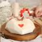 Exciting and fun Pinata red velvet cake by cherishx on your special day