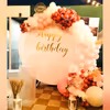 Surprise your special one with a Premium Rose Gold Birthday Decoration!
