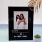 Gift your boyfriend, girlfriend, husband or wife, a beautiful Spotify Frame!