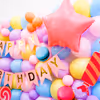 . A Candy Land Birthday Decor by CherishX!