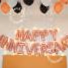 The cake and teddy added to your décor will be a valuable bonus of love to your celebration