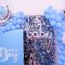 Its A Boy Shimmer Decor — photo 5