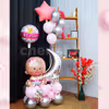 This beautiful Balloon Bouquet is a fantastic way to celebrate the arrival of a new baby.