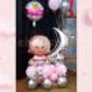 An extraordinary gift for an extraordinary event is this balloon bouquet