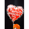 The chocolates added in the box add sweetness just like that of your relationship