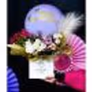 Make this anniversary more special with this thoughtful gift