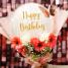 The balloon bouquet never goes out of fashion if you choose the latest one